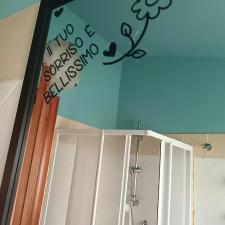 Sweethome Bosa